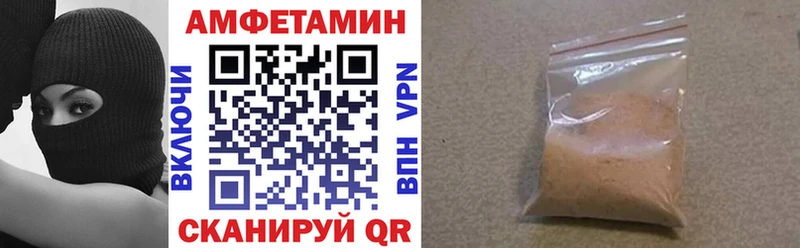 kraken ONION  сколько стоит  Егорьевск  Amphetamine 98% 
