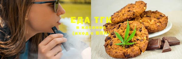 прущая мука Алексеевка