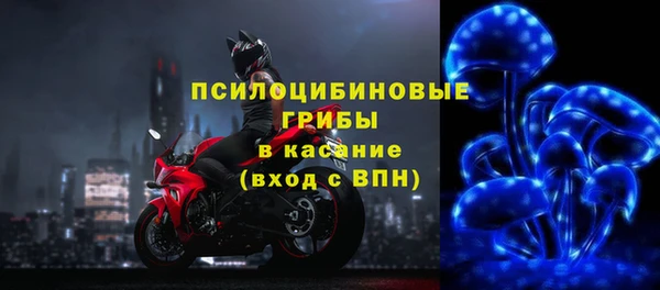 прущая мука Алексеевка