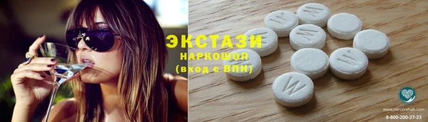 прущая мука Алексеевка