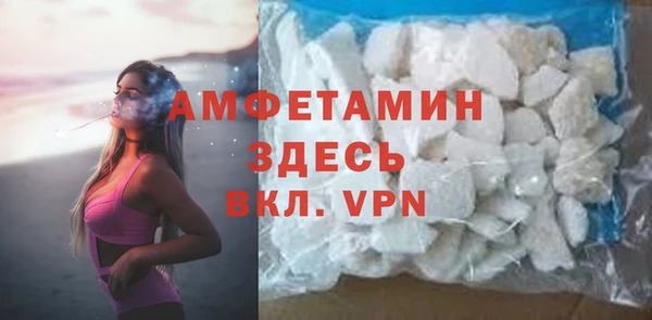 круглые Кинешма
