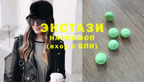 прущая мука Алексеевка