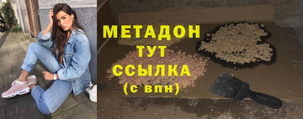 ешки Алексин