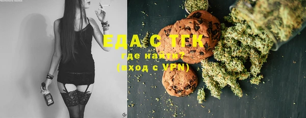 прущая мука Алексеевка