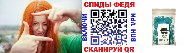 kraken tor  Егорьевск  Первитин винт 